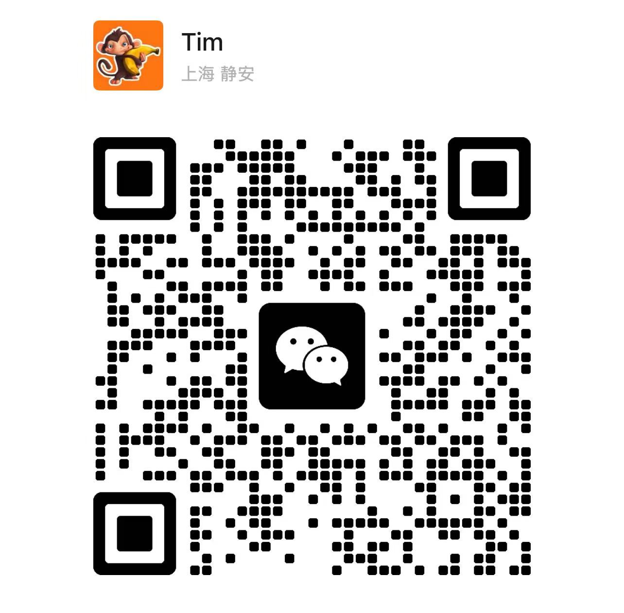 OceansBalance中国市场代表